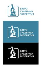 Ломоносова 92 архангельск. Бюро судебных экспертиз архангельск. Бюро судебных экспертиз архангельск. Бюро судебных экспертиз. Бюро судебных экспертиз архангельск.