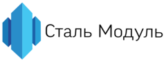 Модуль сталь. Сталь модуль. ООО сталь-модуль. Сталь модуль логотип. Логотип компании модуль.