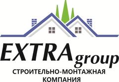 Extra company. Extra компания. Компания Экстра групп. Экстра групп логотип. Growth Extra строительная компания.