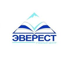 Эверест отзывы. Учебный центр Эверест Елабуга. ООО Эверест. Эверест логотип компании. ООО Эверест Ижевск.