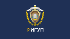 Институт смоленск юридический мигуп. Мигуп логотип. Апу мигуп. Институт деловой карьеры рязань. Мигку московский институт.