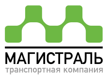 Ооо магистраль. Магистраль логотип. ТК магистраль. Логотипы для транспортной компании магистраль.