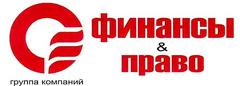 Ищу право. Финансы и право Ростов на Дону. ООО право и финансы. ООО группа финансы. Логотип финансы и право.