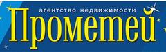 Прометей вакансии. Прометей агентство недвижимости Рязань. ООО Прометей агентство. Прометей агентство недвижимости Рязань директор. Работа в Прометей вакансии.