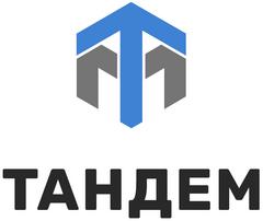 Вакансии ооо тандем проект