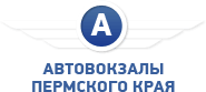 Авпермь. Автовокзал Пермь лого. Логотип Пермского автовокзала. Кассы автовокзала Пермь. Компания Автологика.