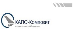 Ао ул. АО Капо композит Казань. АО композит логотип. Логотип Капо Казанское производственное объединение. АЭРОКОМПОЗИТ логотип.