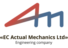 Ооо ик тренд. ООО «ИК «механика». "Актуальная механика". Актуальная механика официальный сайт. Emad ik Company.