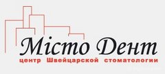 Мисто что это. Центр швейцарской стоматологии. Мисто Харьков.