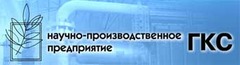 Гкс инн. НПП ГКС. ООО научно-производственное предприятие «ГКС». НПП ГКС Казань. Логотип ГКС.