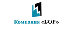 Вакансии бор. Компания «Бор. ООО ООО Бор. ООО Бора Киров. ООО Бор Пермь дорожная компания.