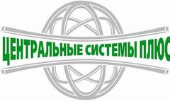 Центральной компании. ВЭДЭКС-плюс, ТОО. Онмакомим систем плюс. Холдинг центр Ростокино иконка.