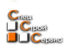 спецстройсервис