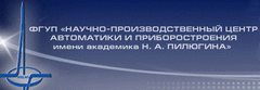 Нпцап логотип. Нпц ап им н. Нпцап логотип. Нпцап им пилюгина лого. Фгуп "нпц ап" им.