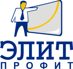 Компания элита отзывы. Профит. Профит групп НН. Лого Элит профи. ООО профит Москва.