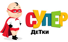 Детки супер. Надпись Супердетки. Super детки. Супердетки картинки. Super детки логотип.