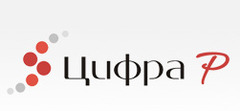 Ооо цифра. Компания в цифрах. Компания цифра логотип. 